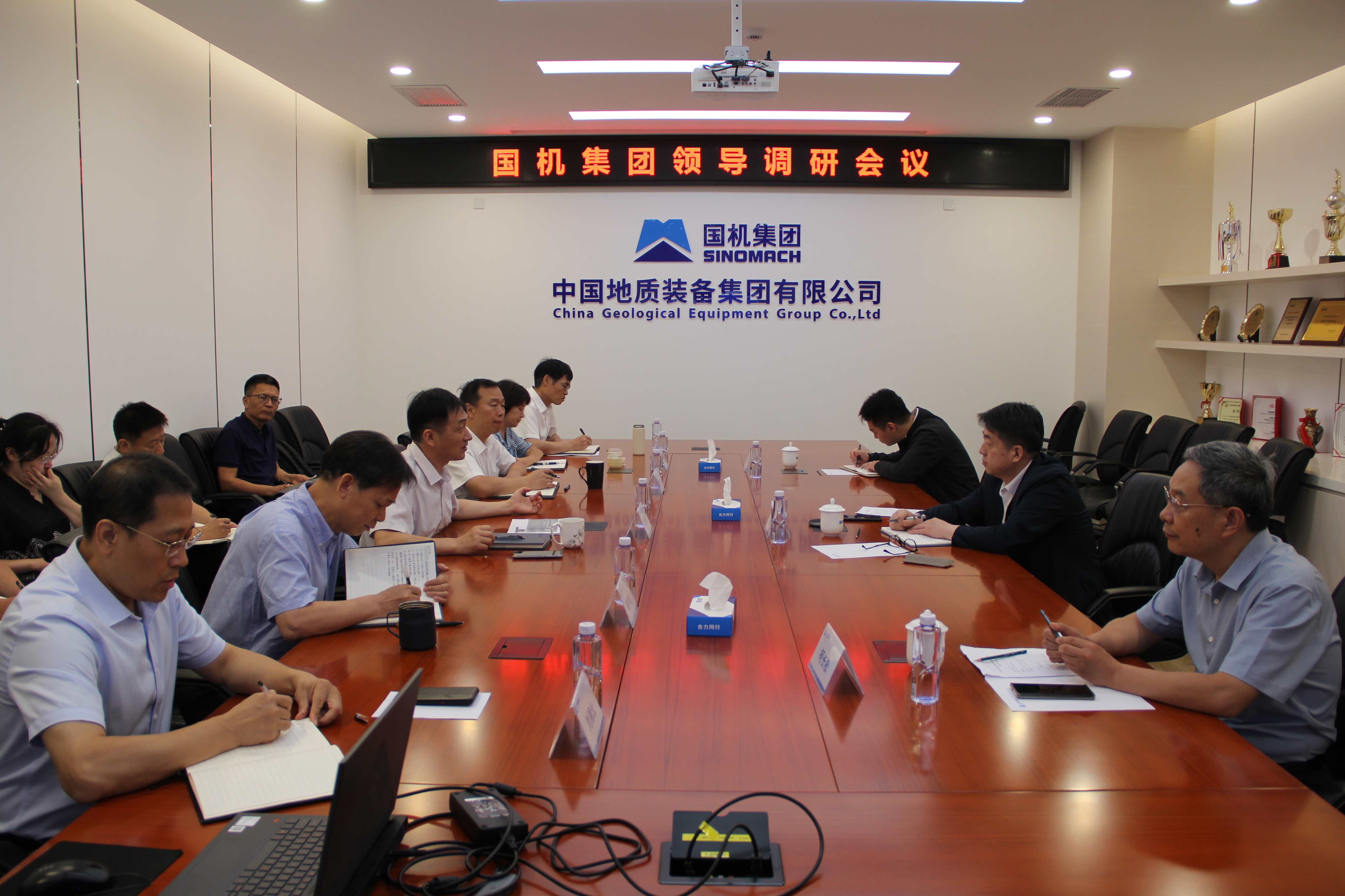 28圈(中国)官方网站