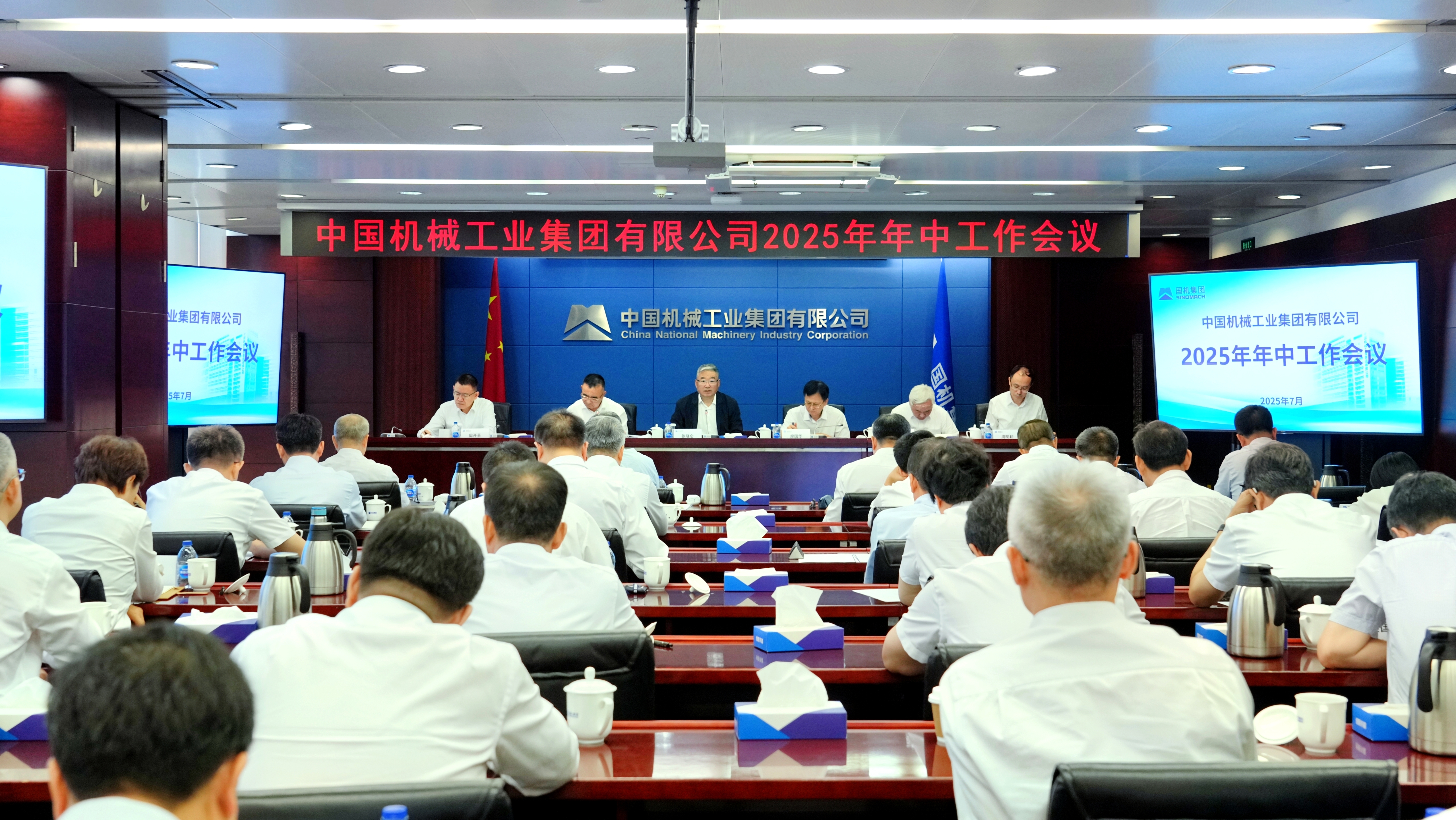 28圈(中国)官方网站