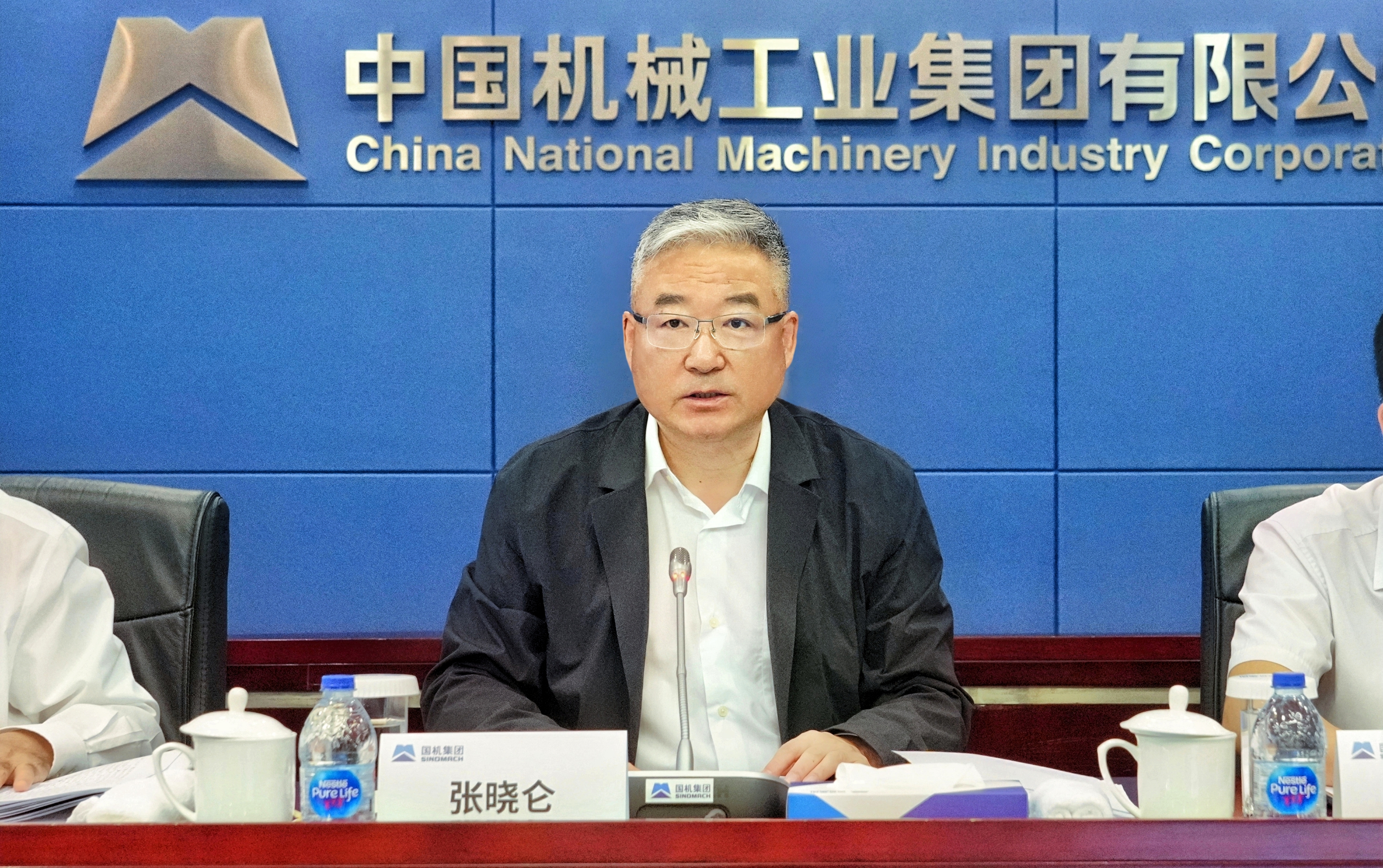 28圈(中国)官方网站