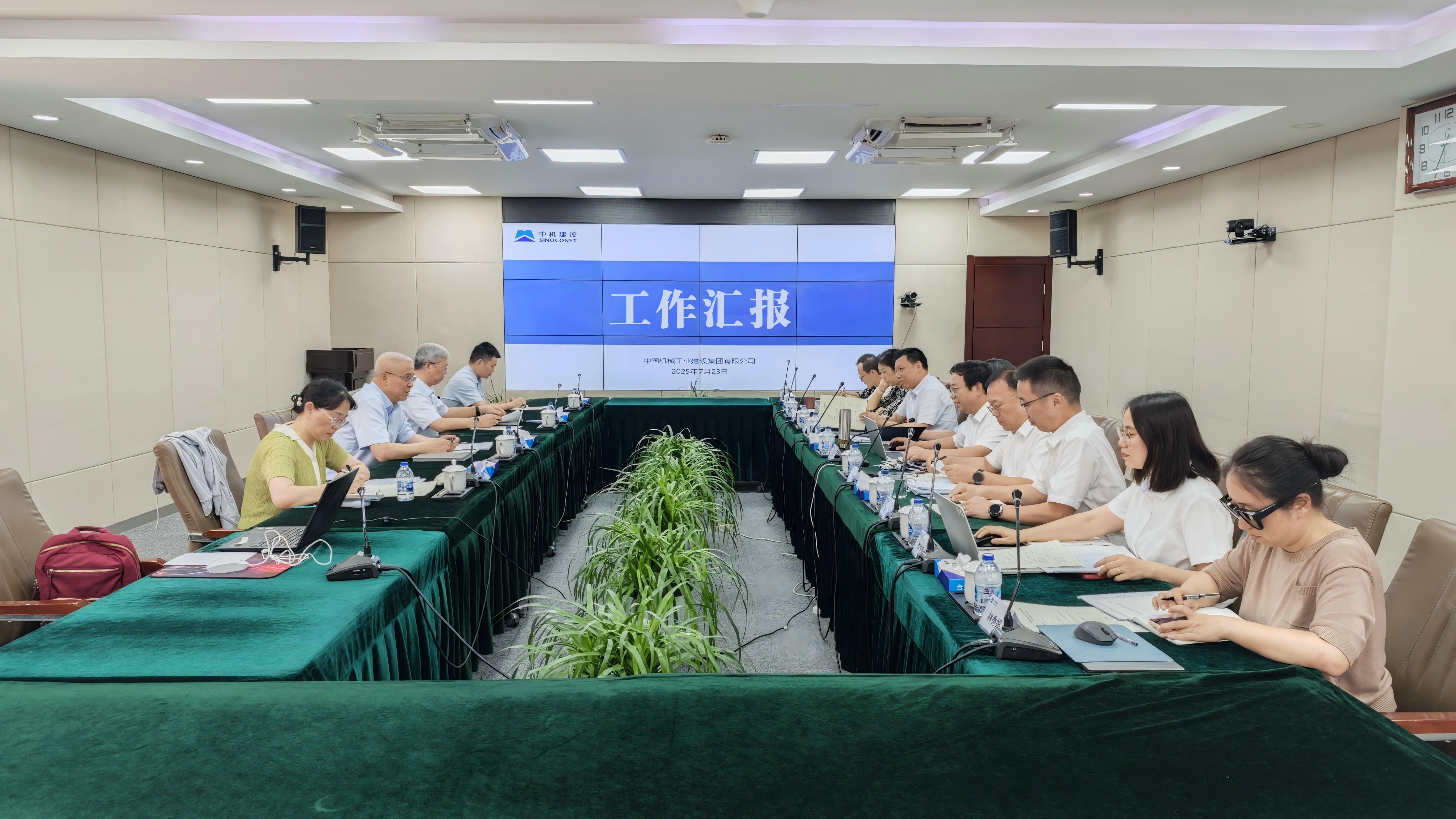 28圈(中国)官方网站