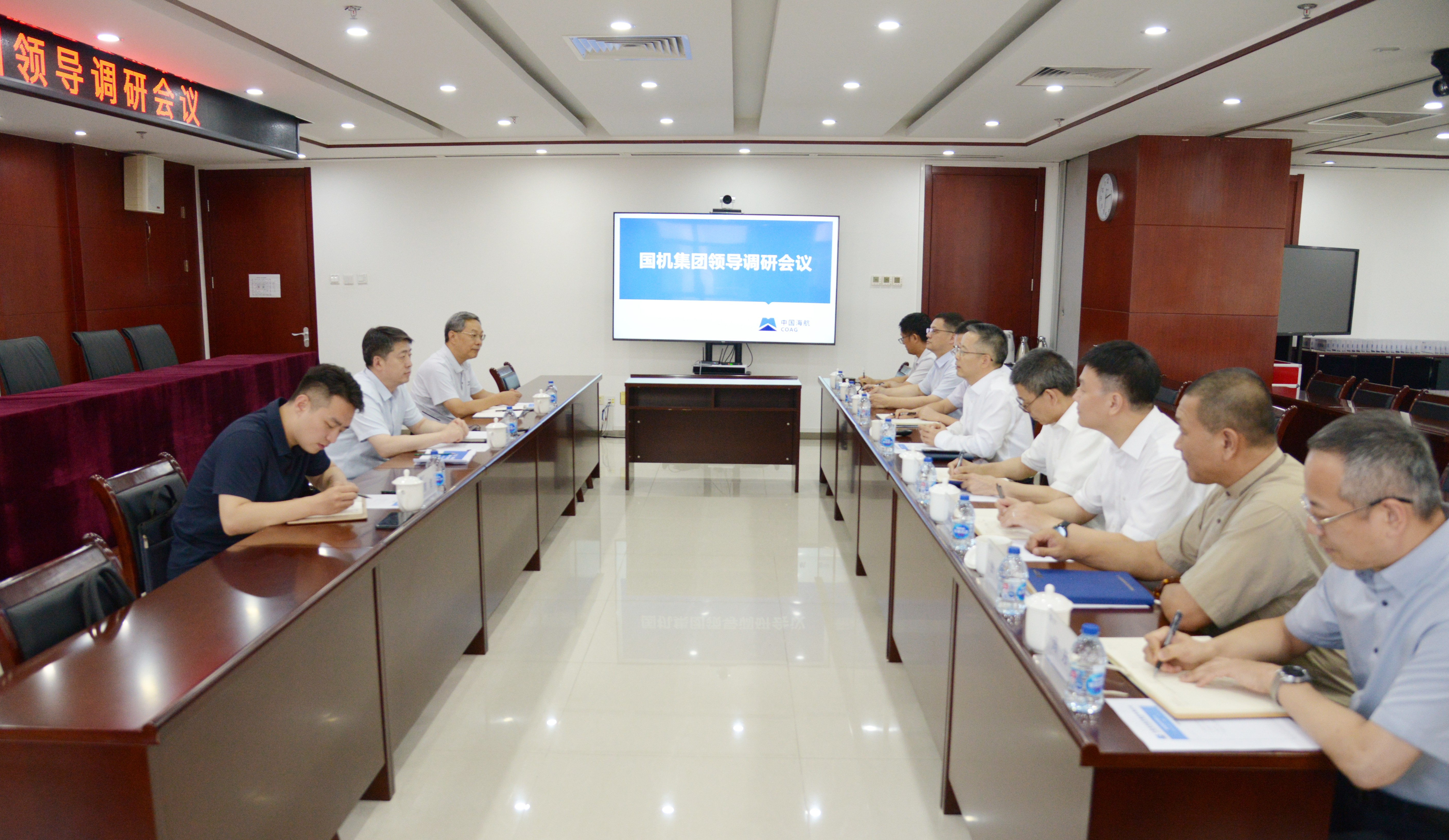 28圈(中国)官方网站