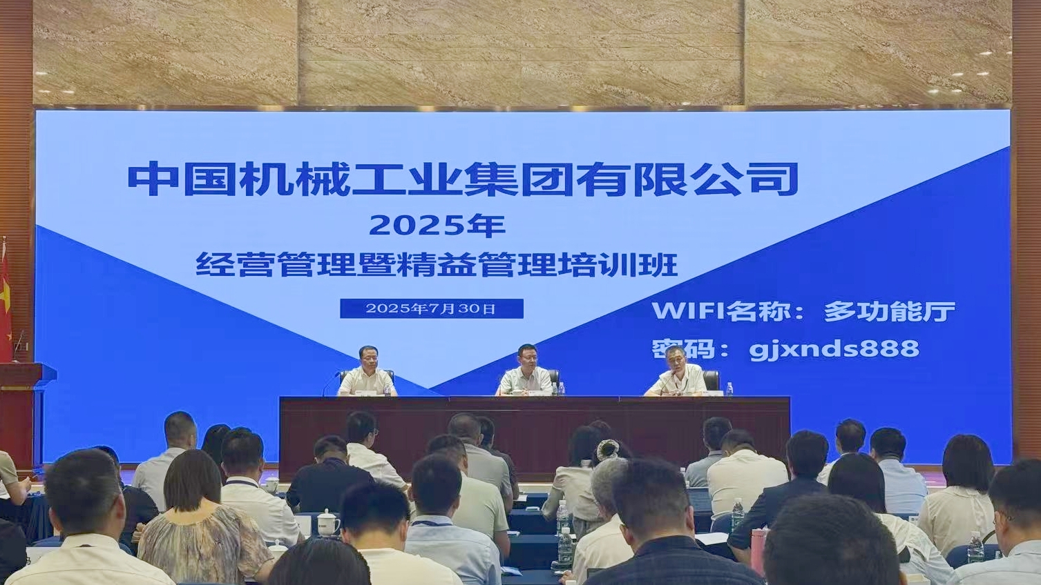 28圈(中国)官方网站