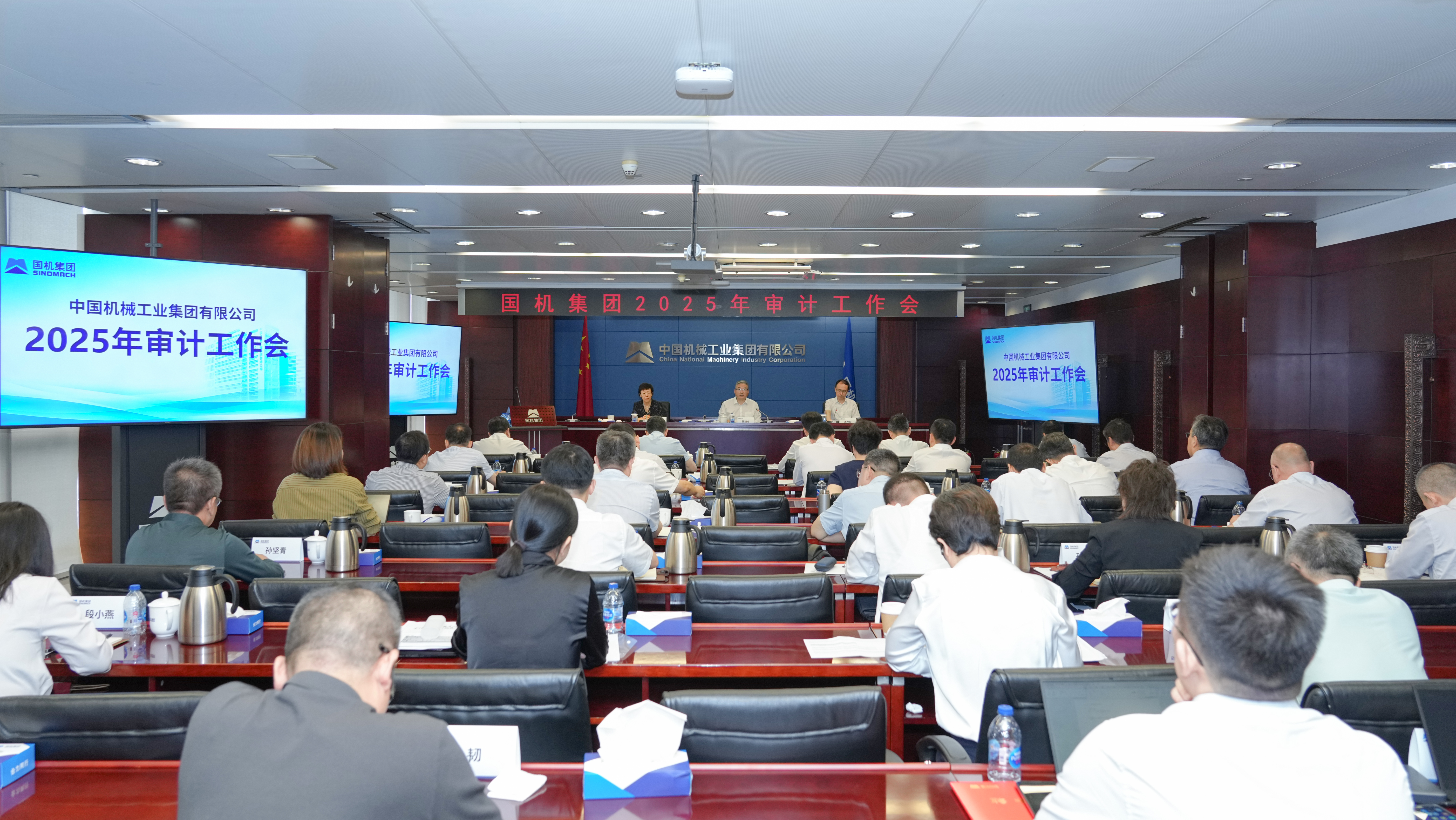 28圈(中国)官方网站