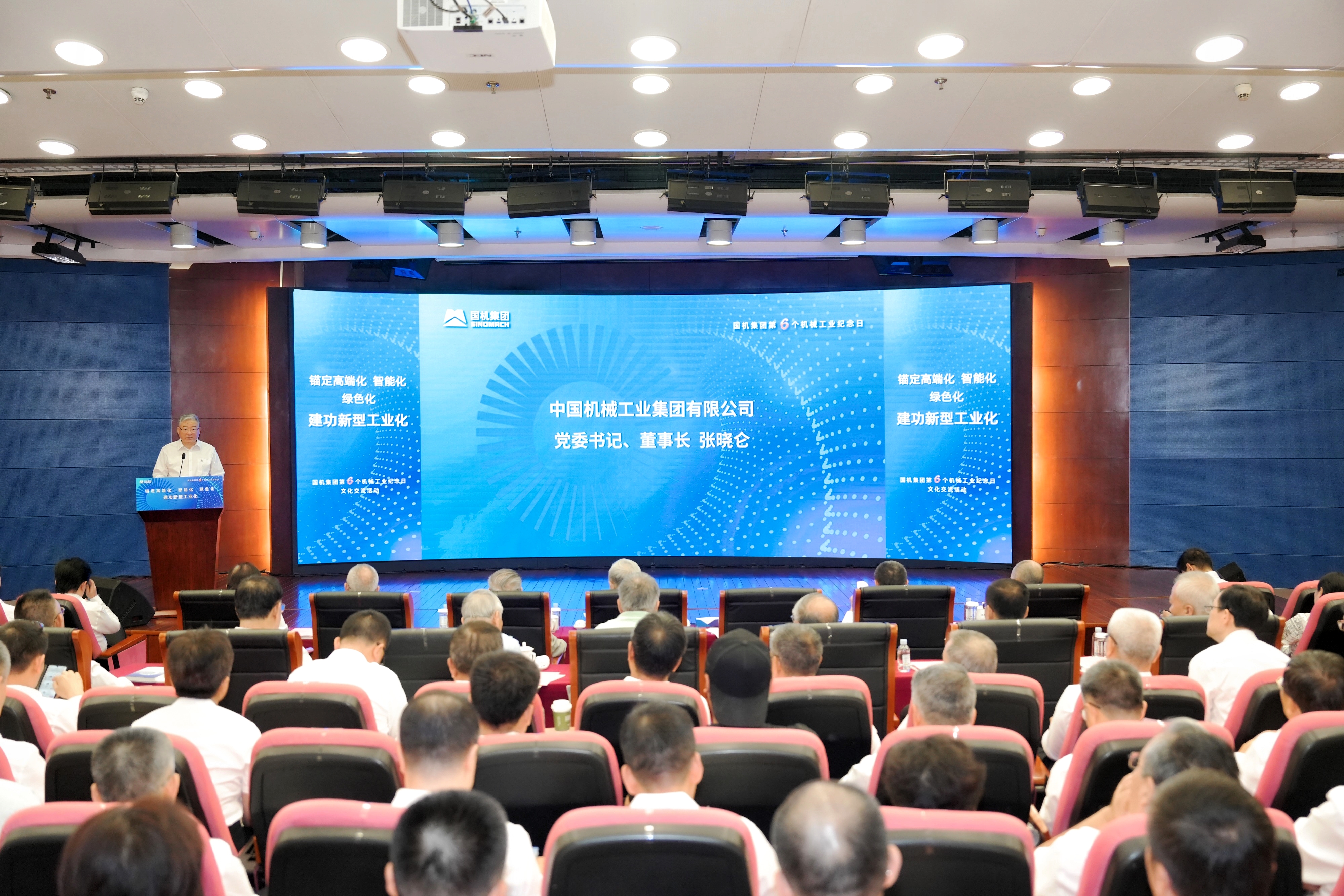 28圈(中国)官方网站