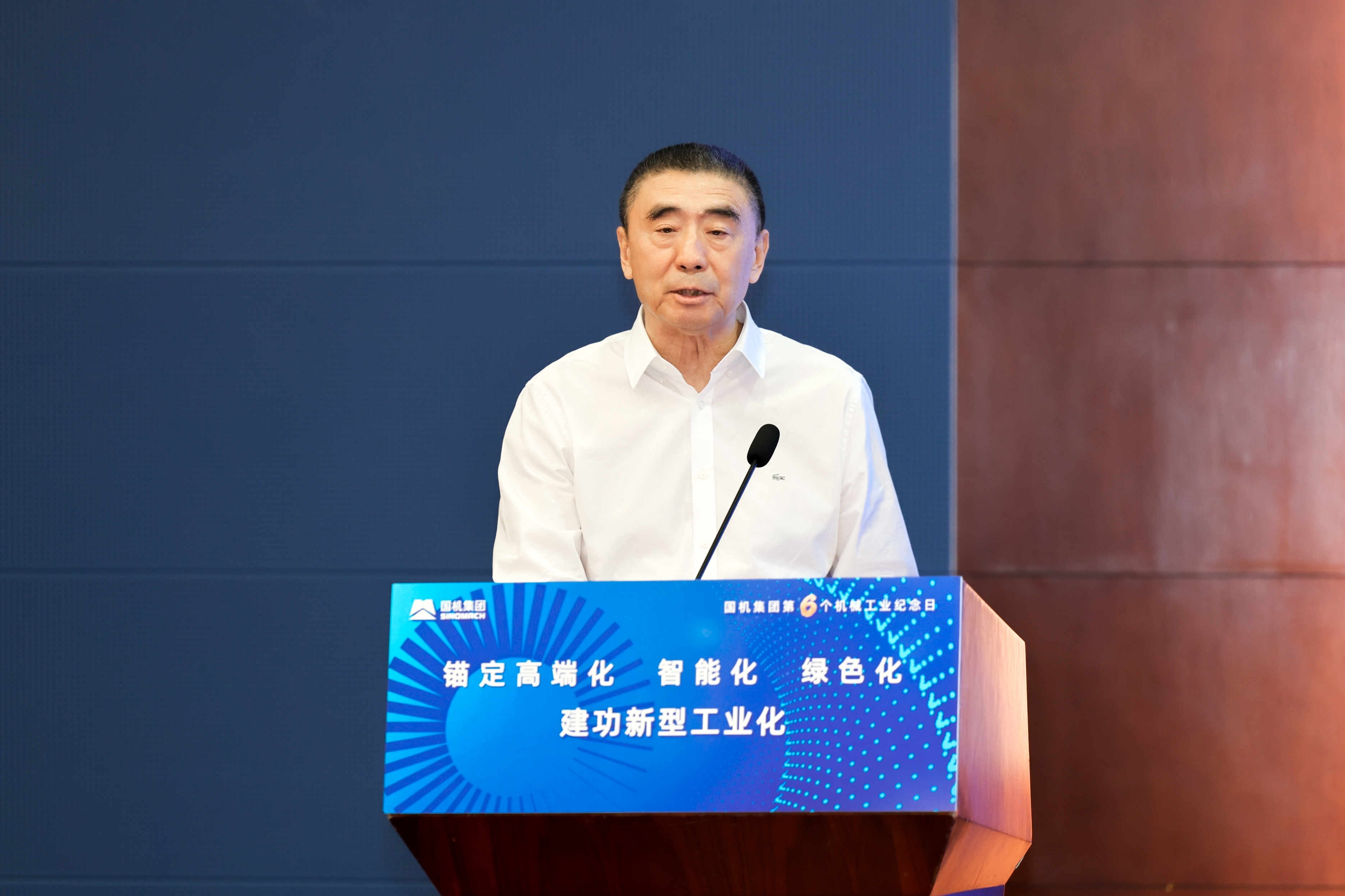 28圈(中国)官方网站