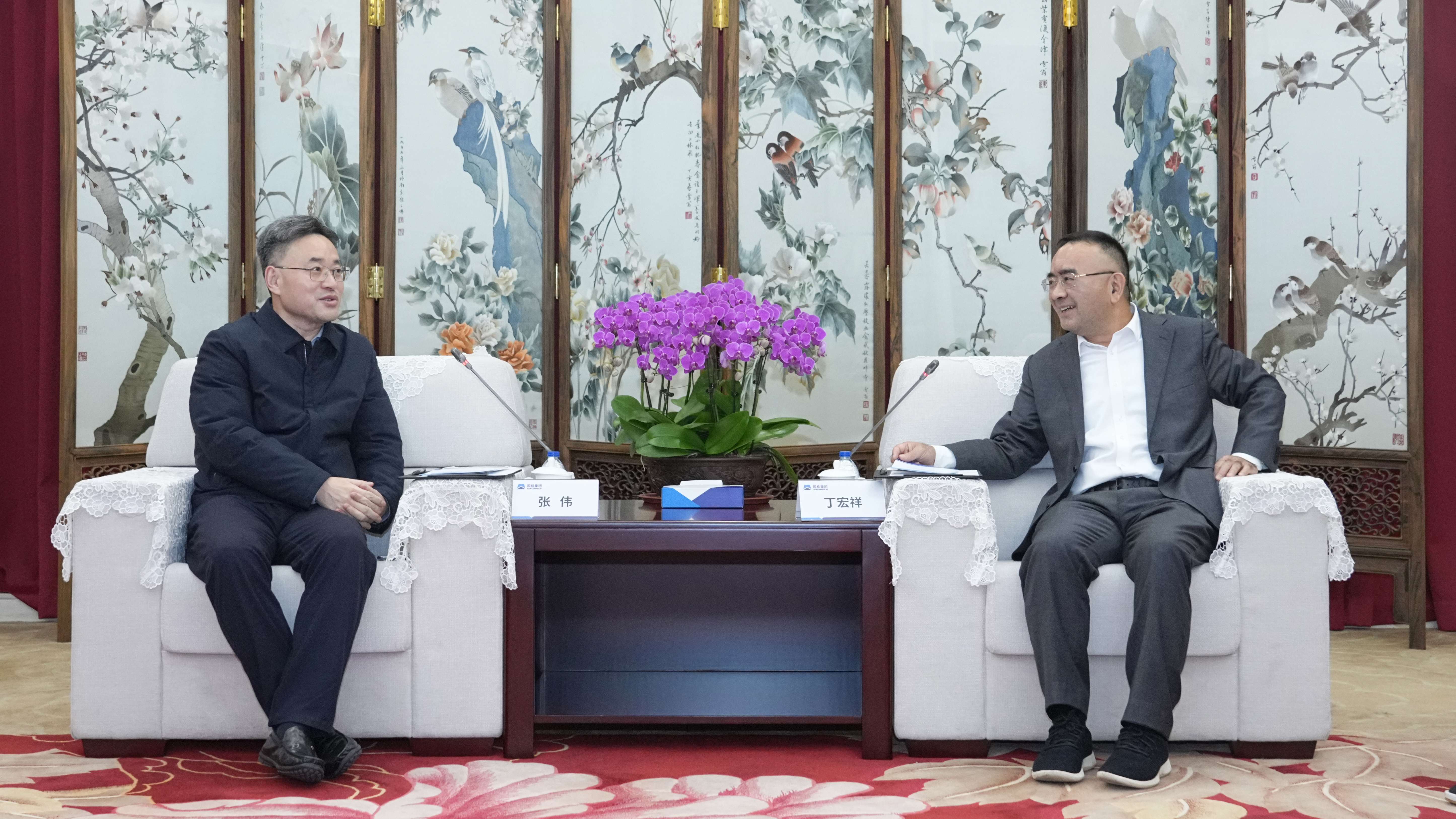 28圈(中国)官方网站