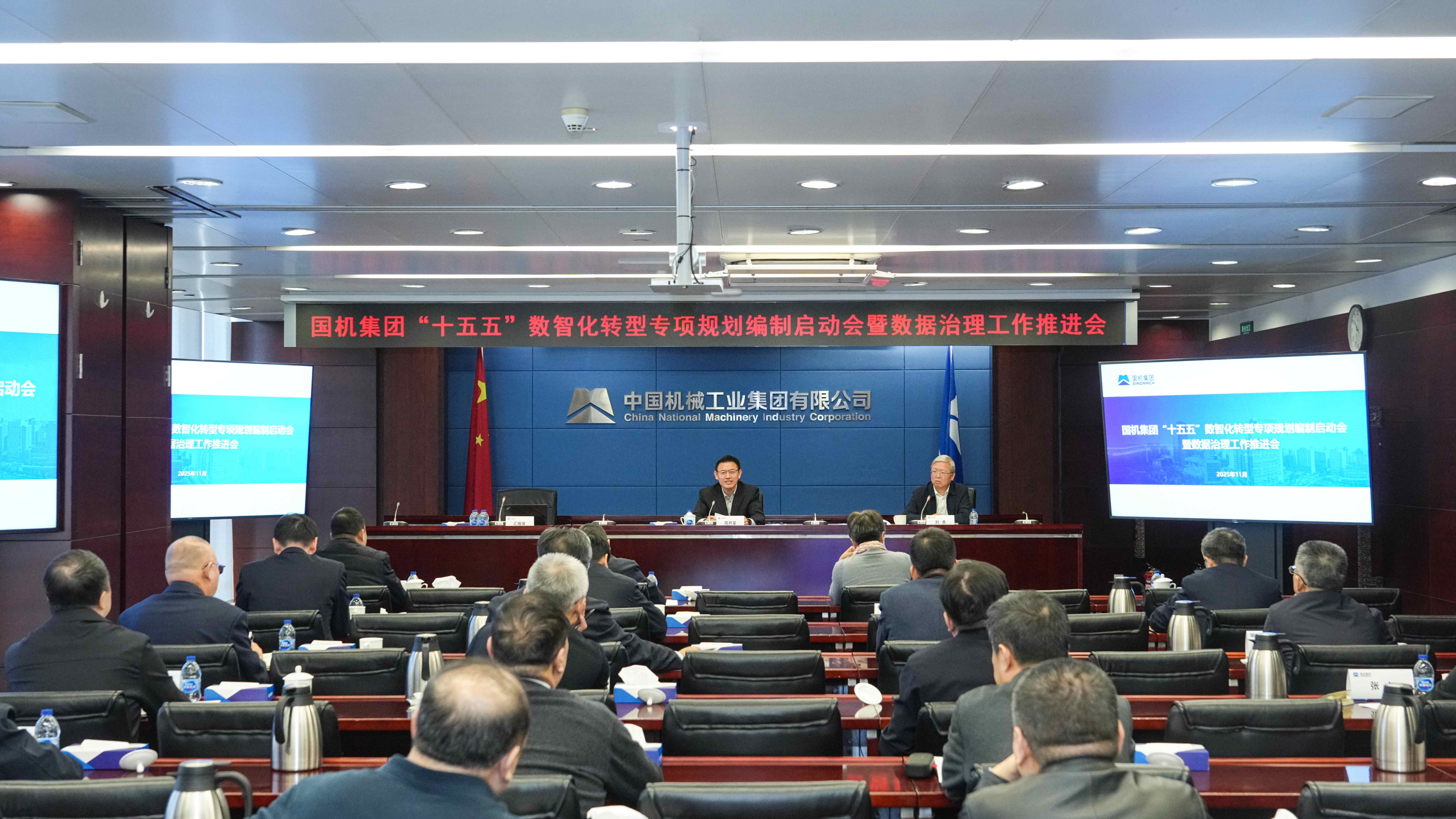 28圈(中国)官方网站