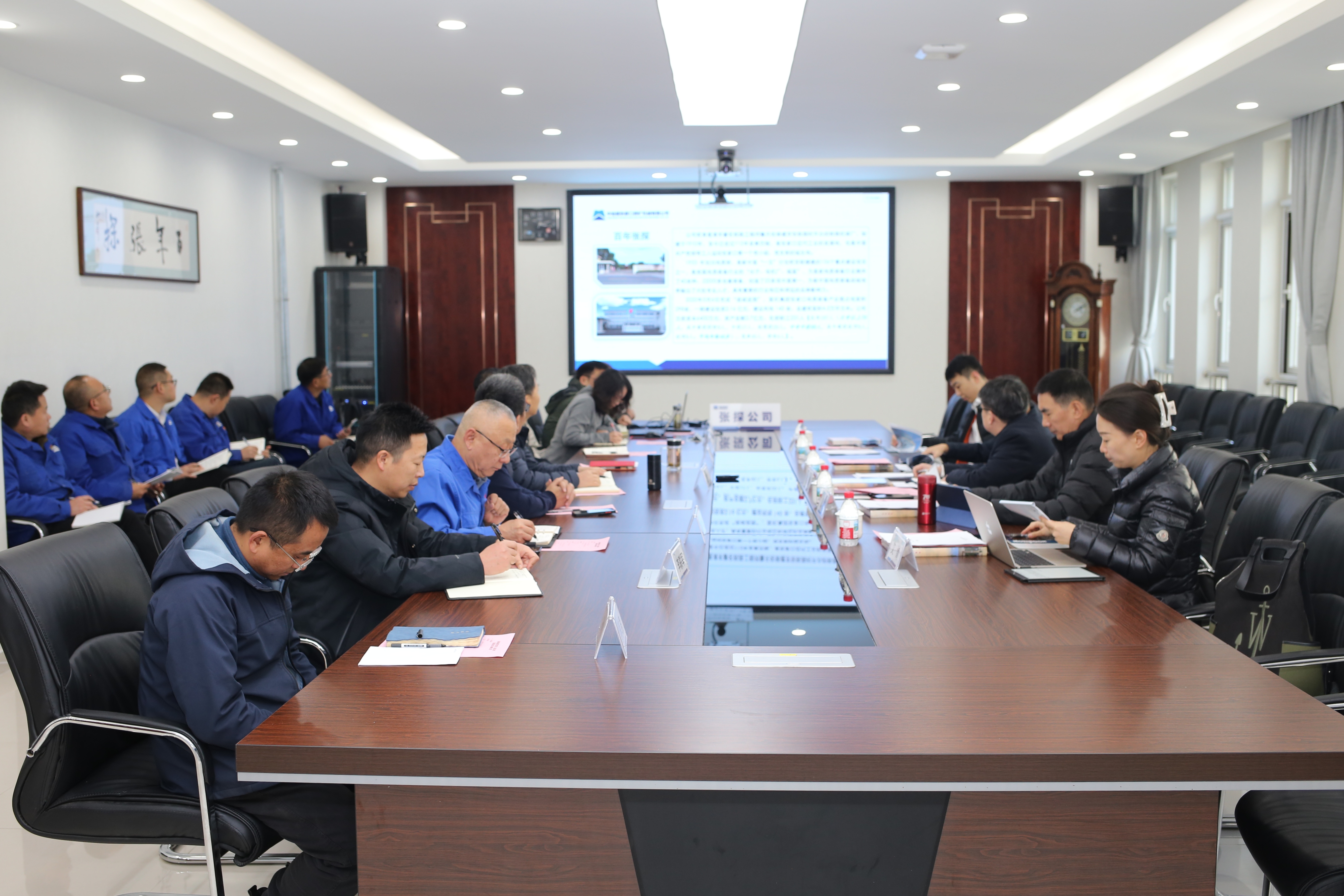 28圈(中国)官方网站