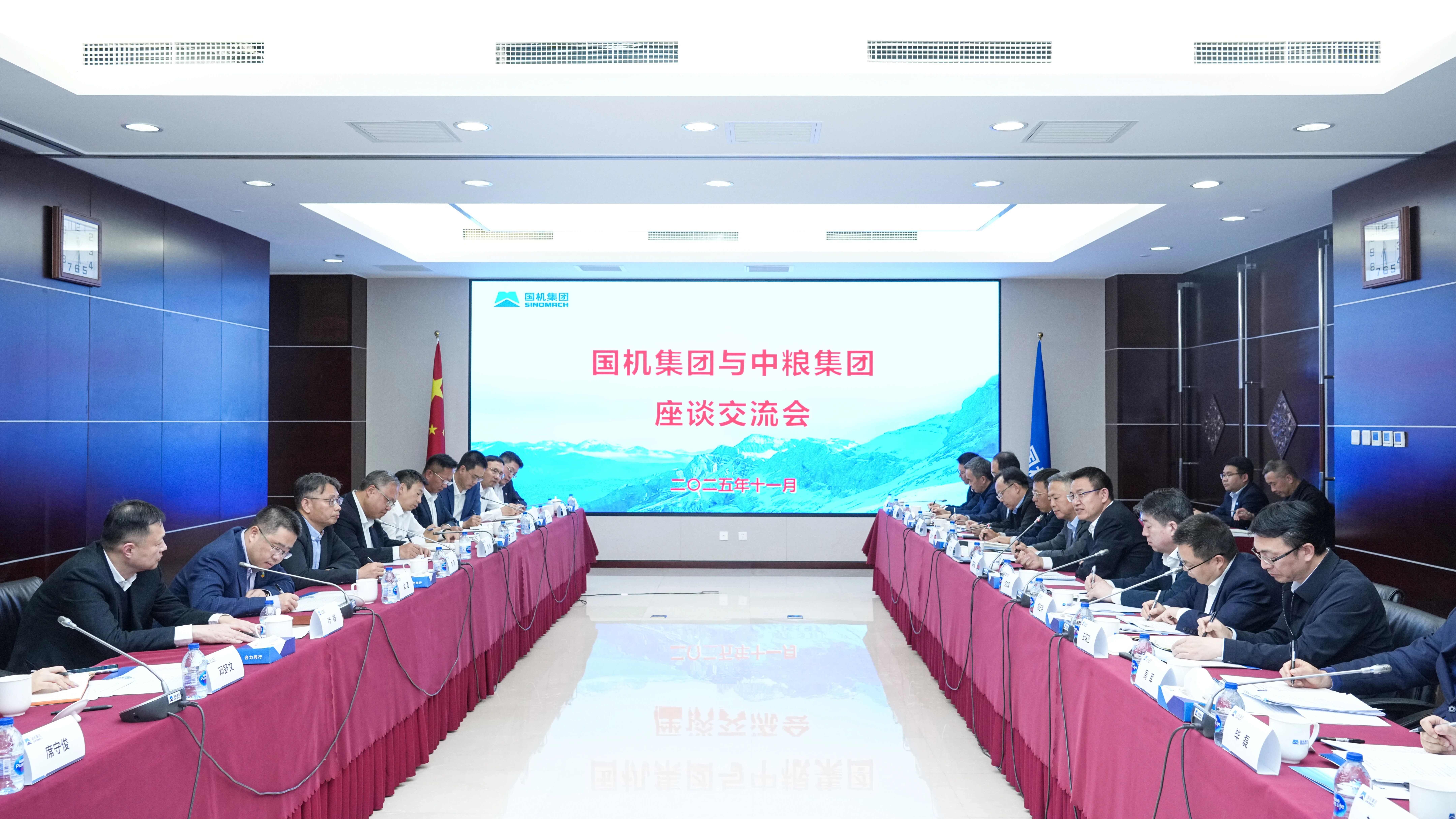 28圈(中国)官方网站