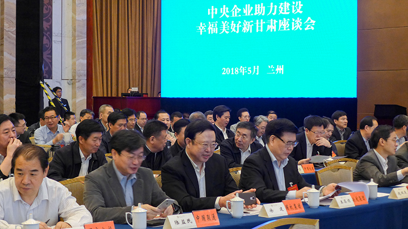 28圈(中国)官方网站