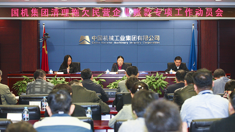 28圈(中国)官方网站