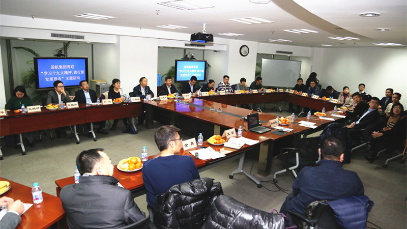 28圈(中国)官方网站