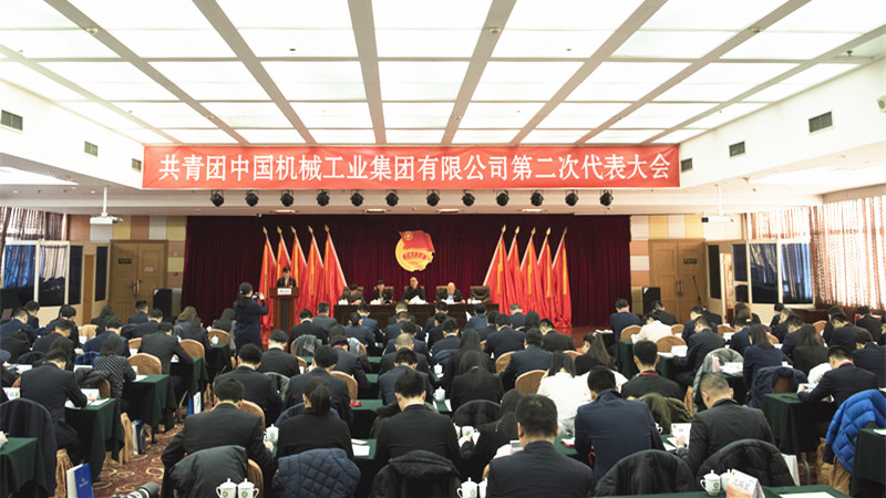 28圈(中国)官方网站