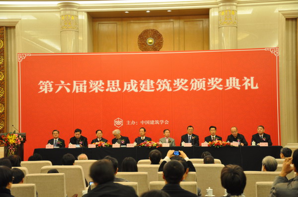 28圈(中国)官方网站