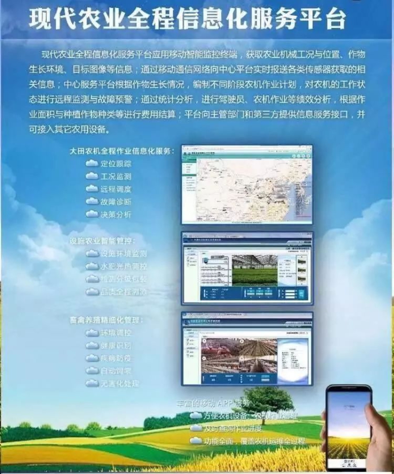 28圈(中国)官方网站
