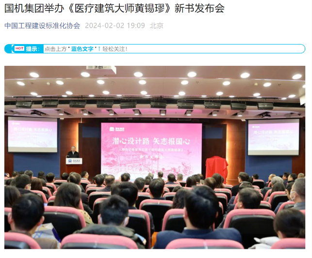 28圈(中国)官方网站