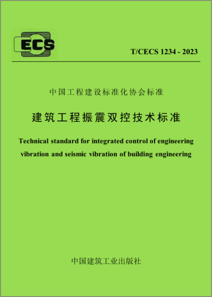 28圈(中国)官方网站