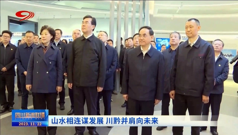 28圈(中国)官方网站