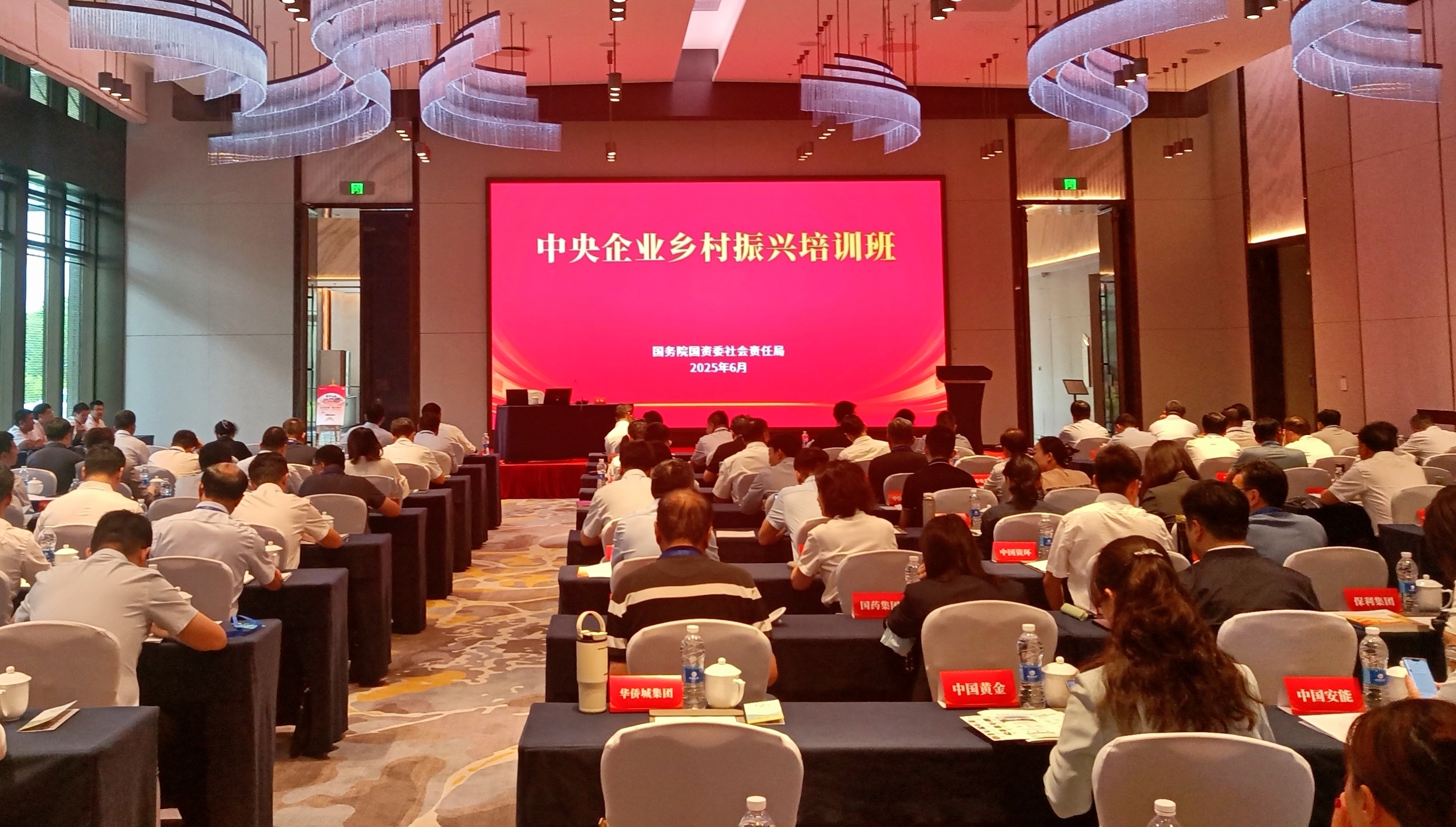 28圈(中国)官方网站