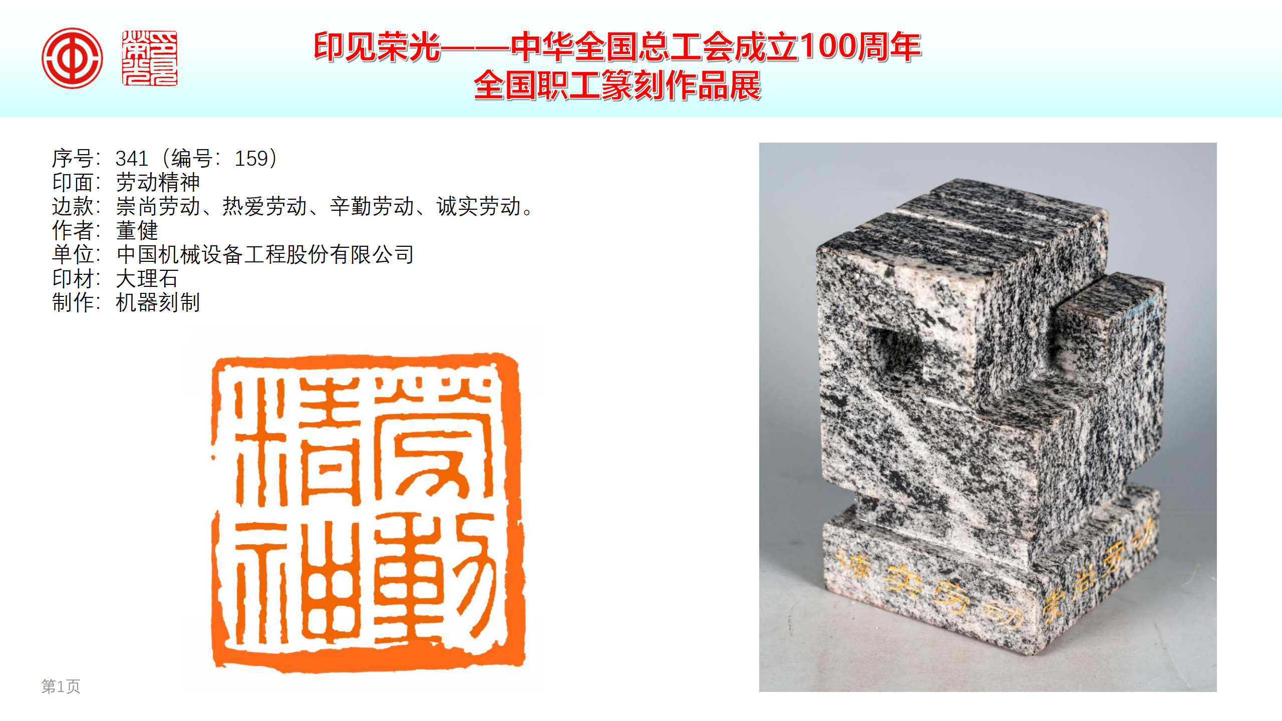 28圈(中国)官方网站