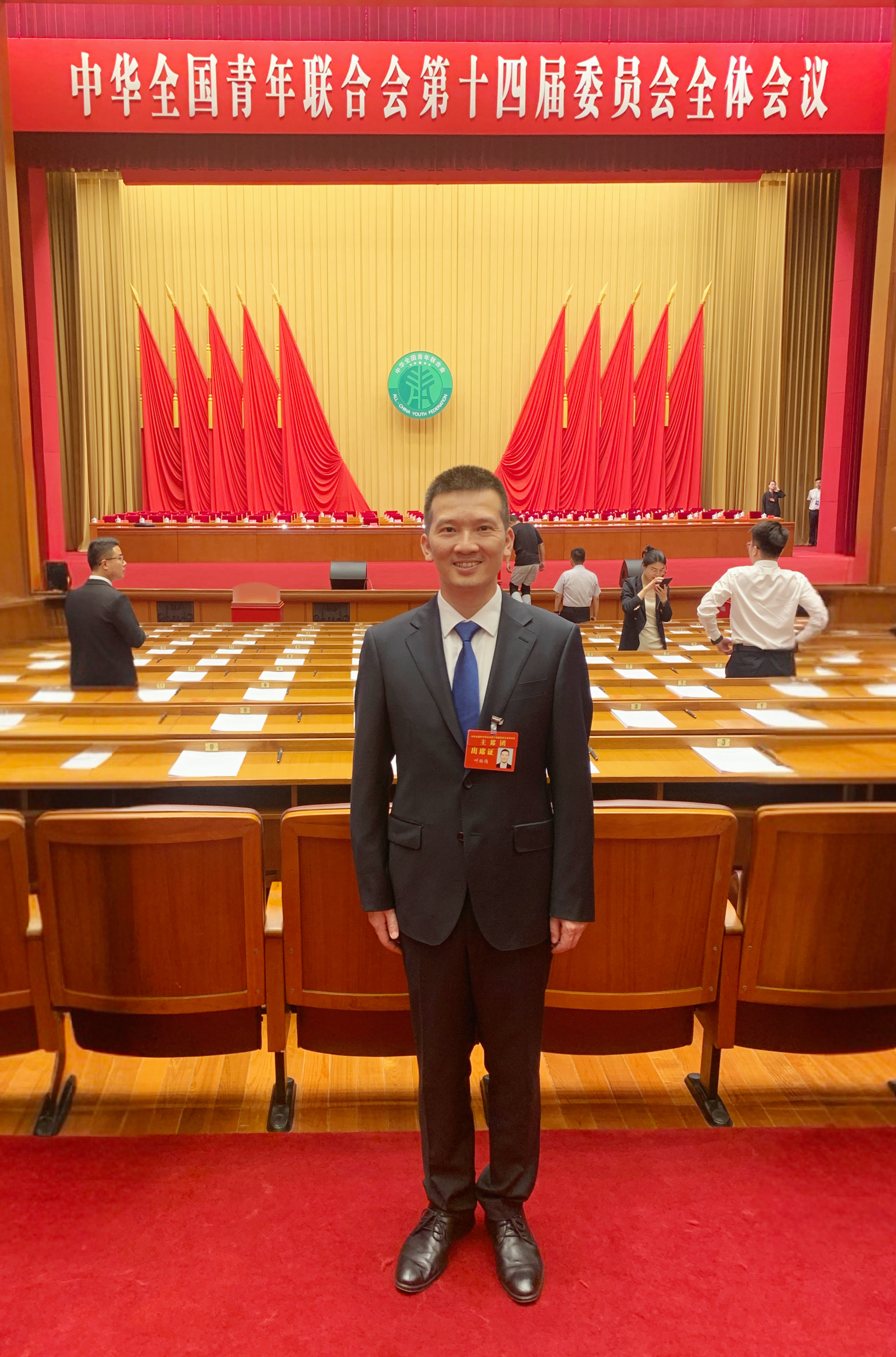 28圈(中国)官方网站