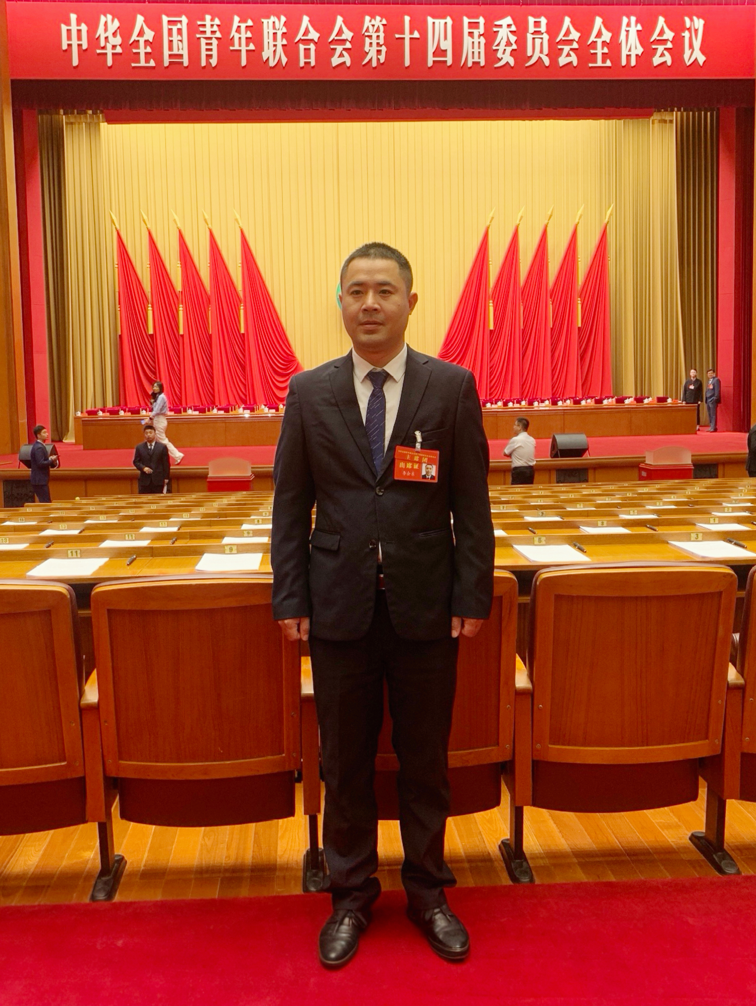 28圈(中国)官方网站