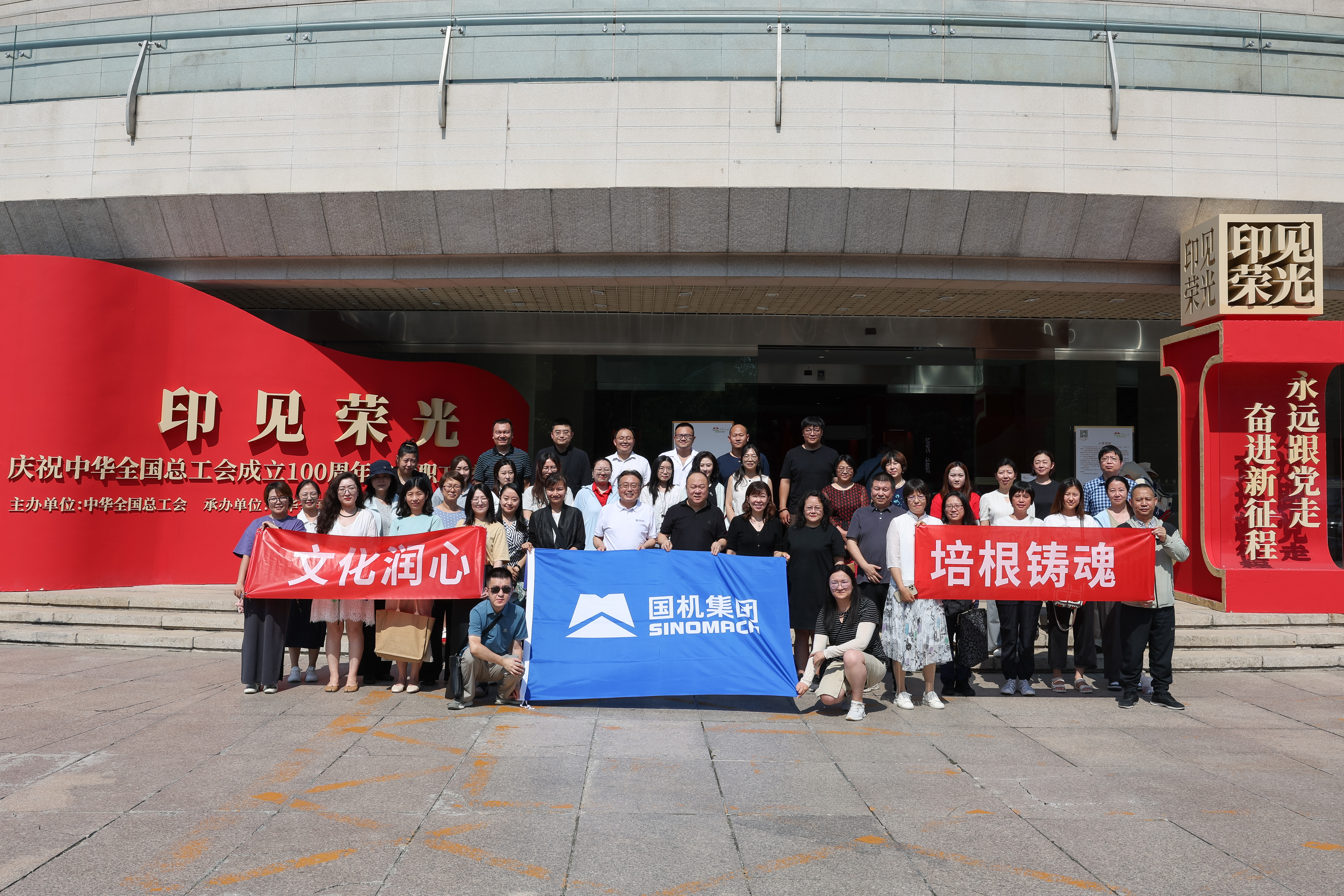 1-4605.jpg 28圈(中国)官方网站