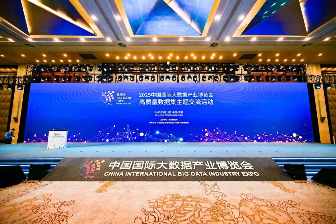 28圈(中国)官方网站