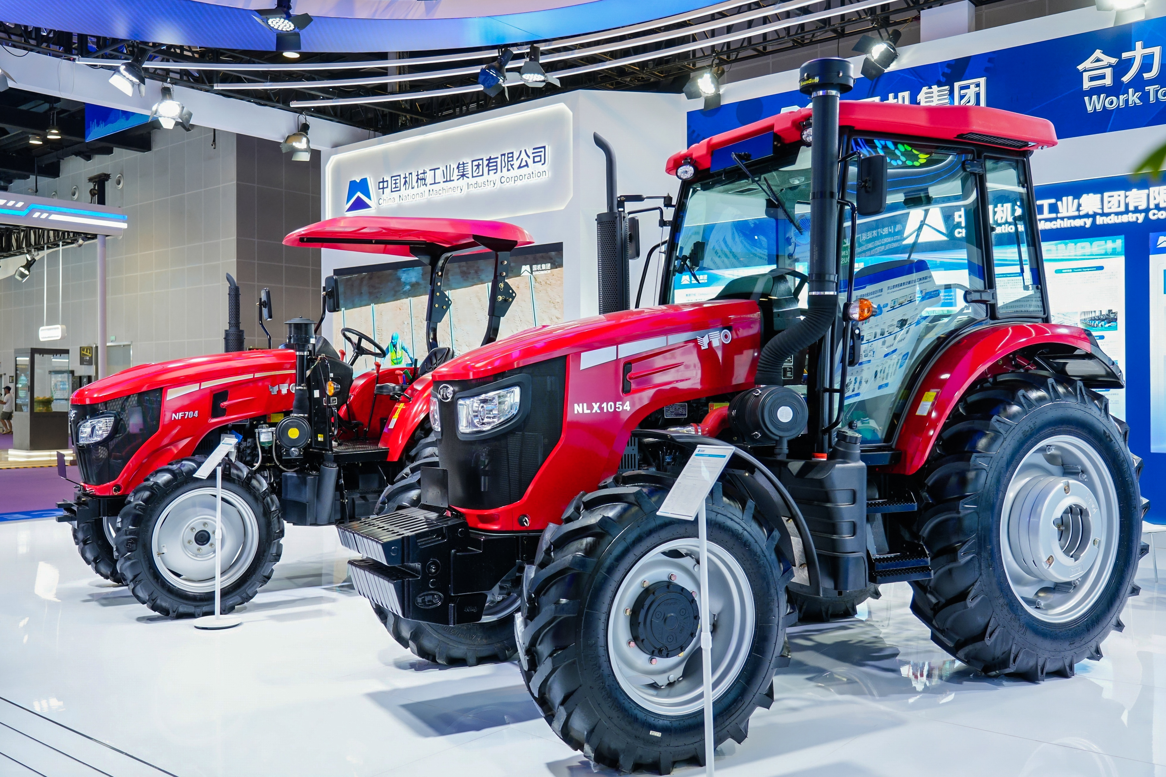 28圈(中国)官方网站