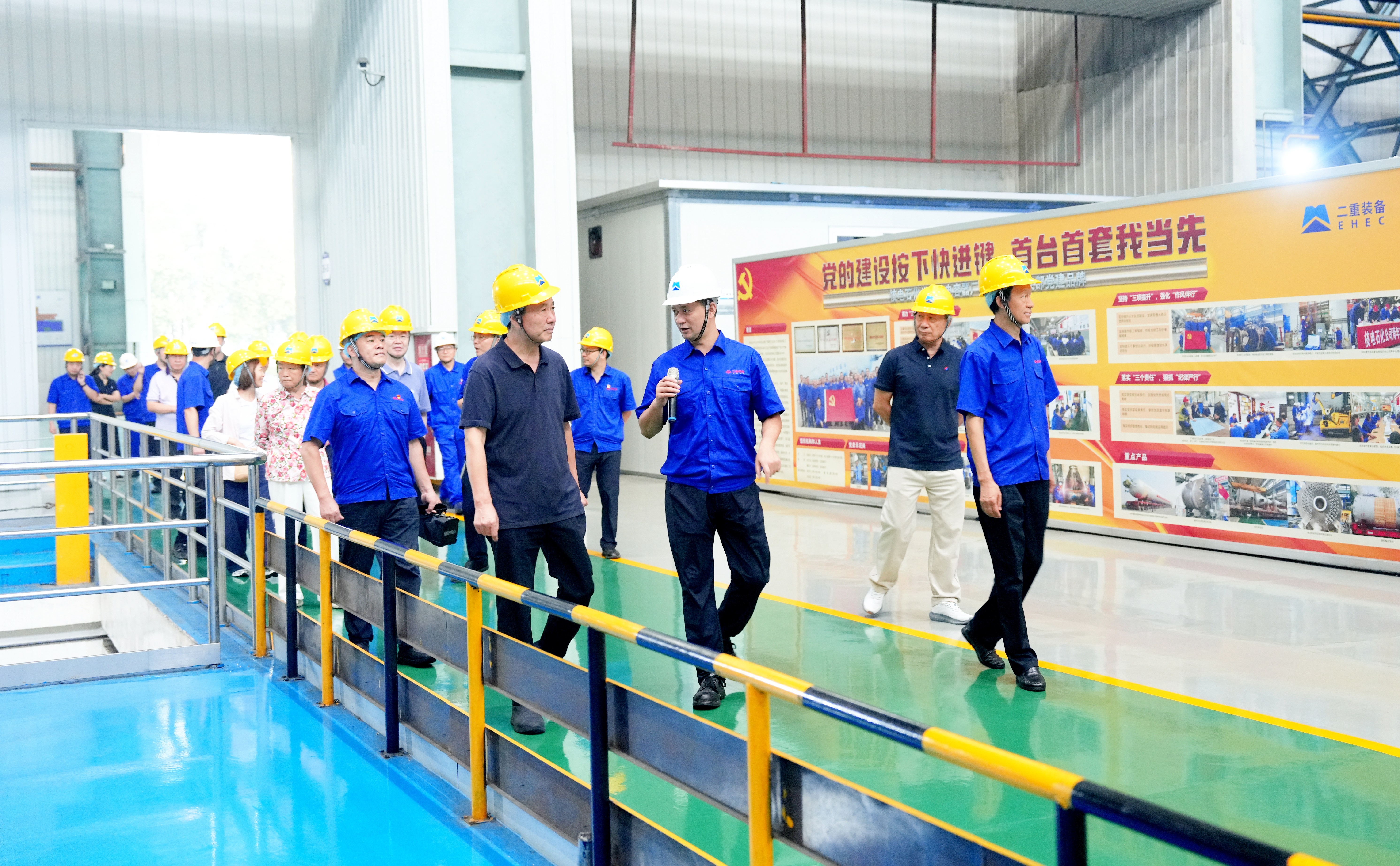 28圈(中国)官方网站