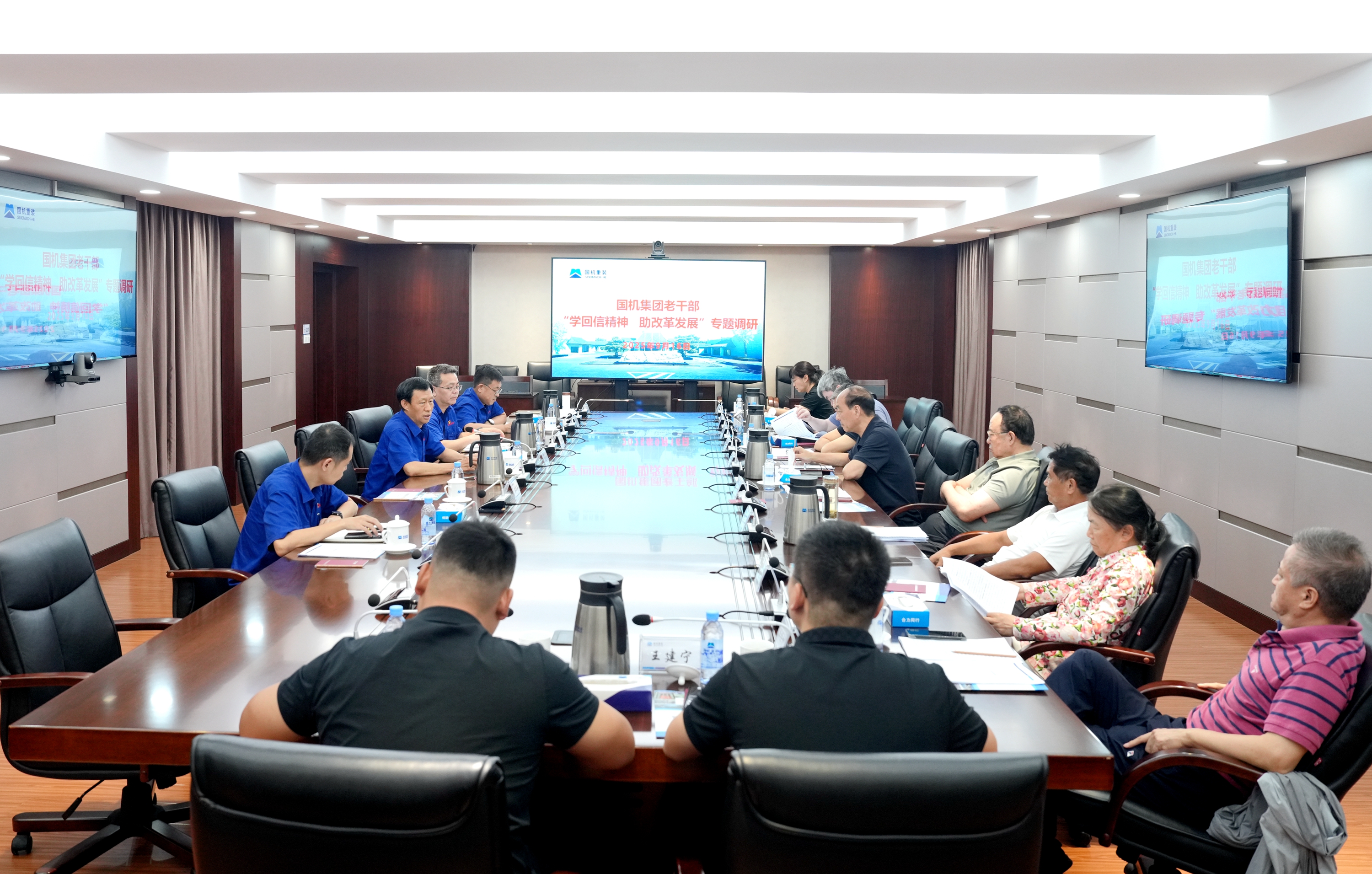 28圈(中国)官方网站