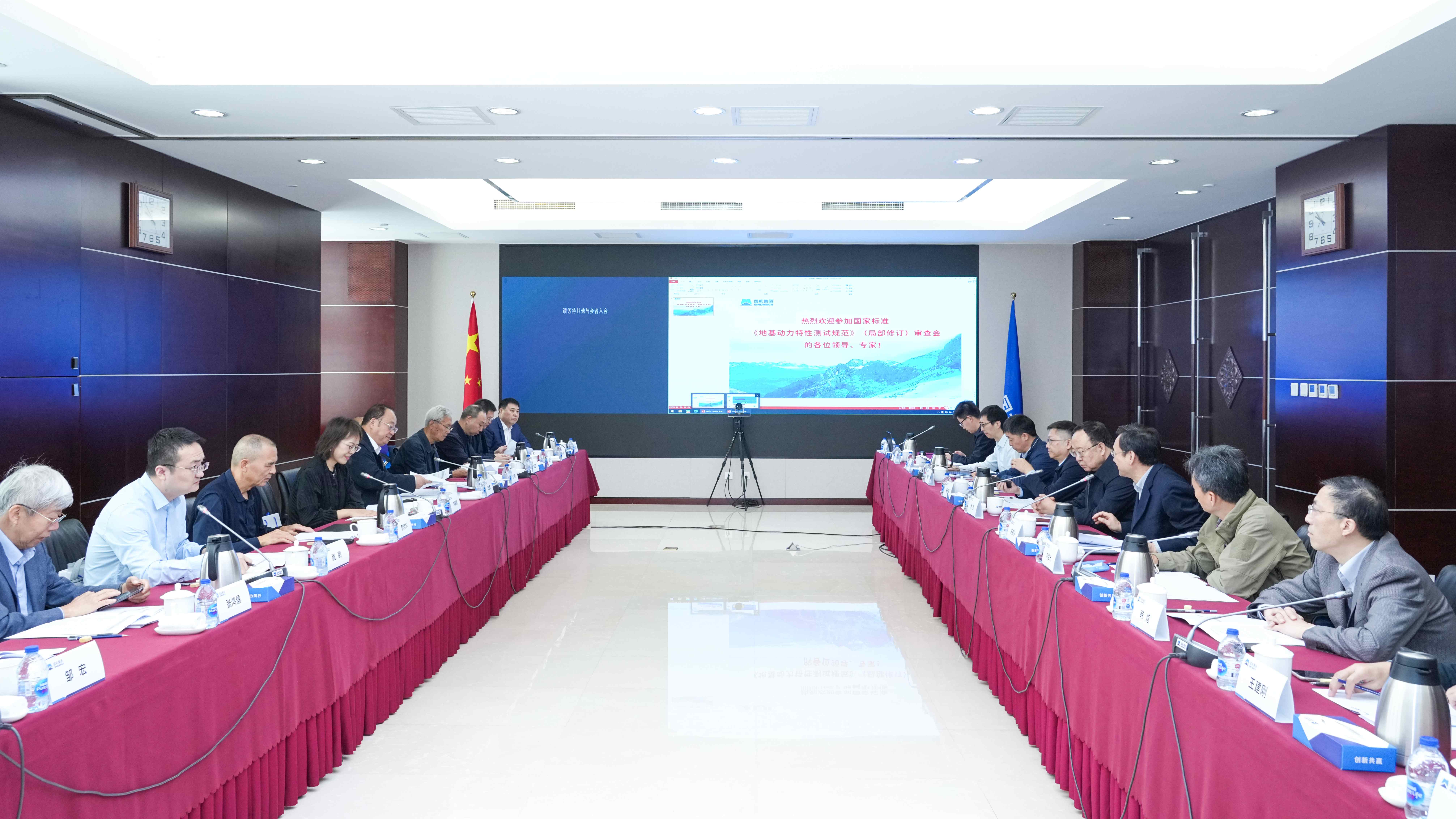 28圈(中国)官方网站