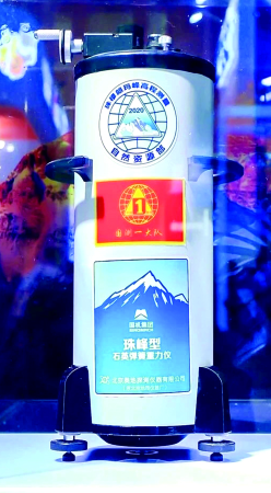 28圈(中国)官方网站