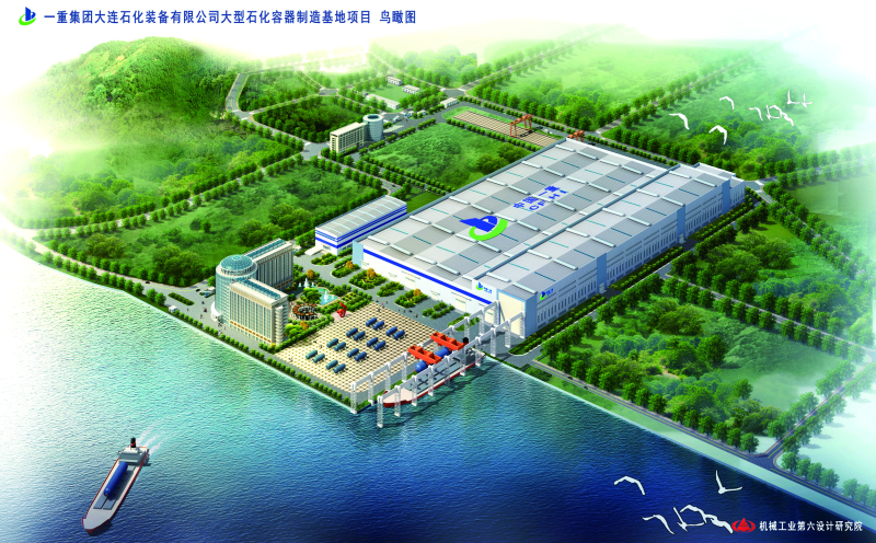 28圈(中国)官方网站