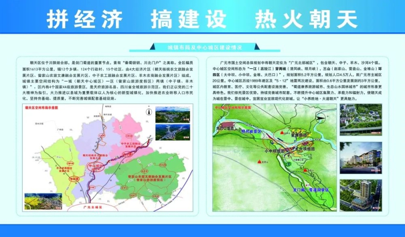 28圈(中国)官方网站