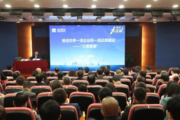 28圈(中国)官方网站