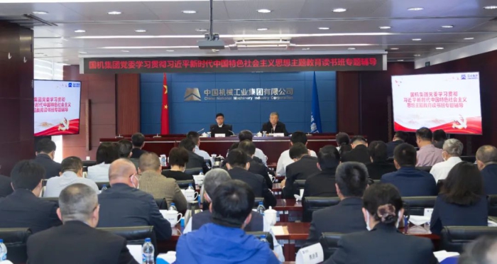 28圈(中国)官方网站