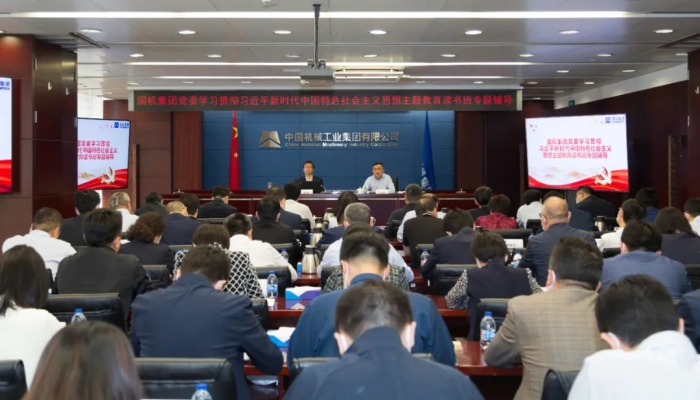 28圈(中国)官方网站