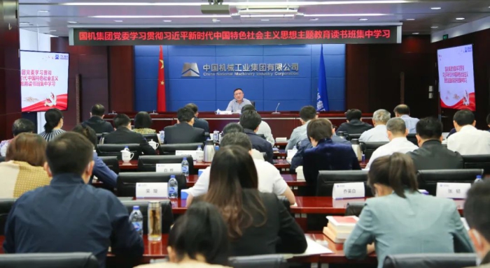 28圈(中国)官方网站