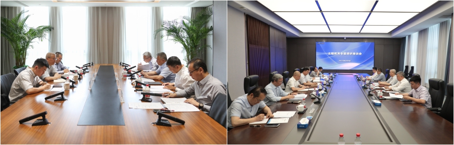 28圈(中国)官方网站