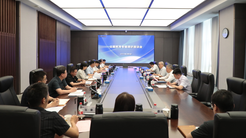 28圈(中国)官方网站