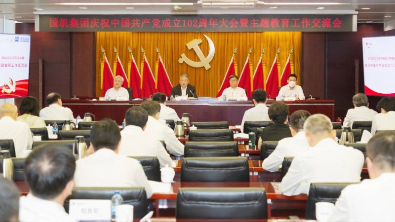 28圈(中国)官方网站