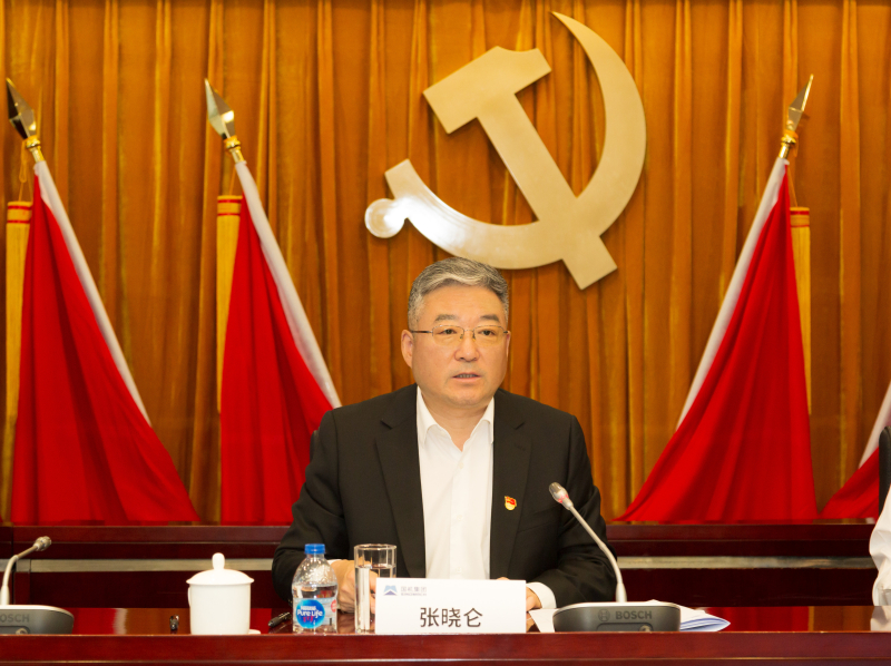 28圈(中国)官方网站