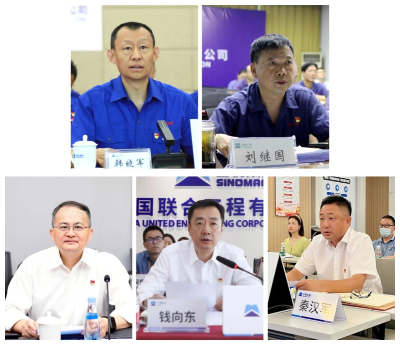 28圈(中国)官方网站