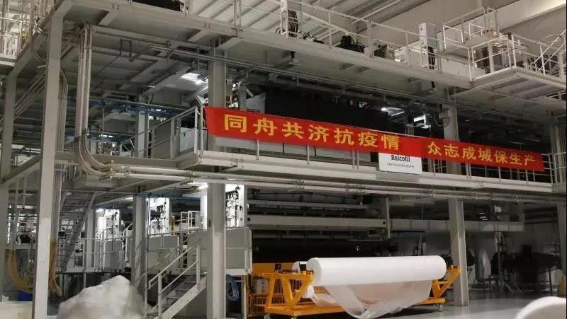 28圈(中国)官方网站